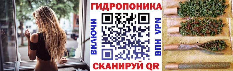 Купить Амфетамин  Меф  Марихуана  COCAIN  Зеленокумск