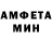 Кетамин VHQ yana murz
