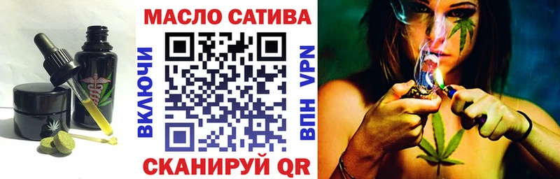 Еда ТГК марихуана  Купить закладки  Зеленокумск 