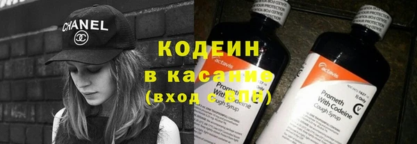 дмт Верея