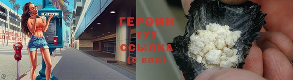 дмт Верея