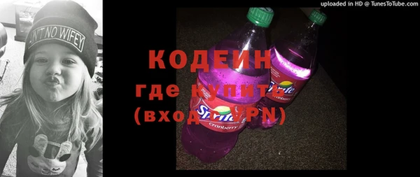 твердый Верхний Тагил