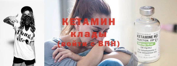 твердый Верхний Тагил