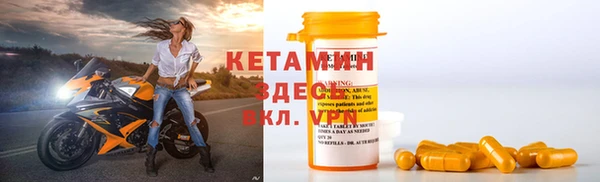 дмт Верея