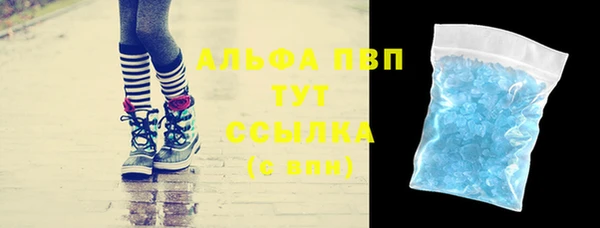 твердый Верхний Тагил