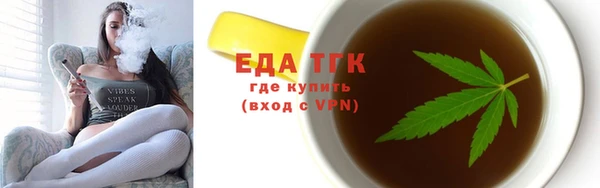 дмт Верея