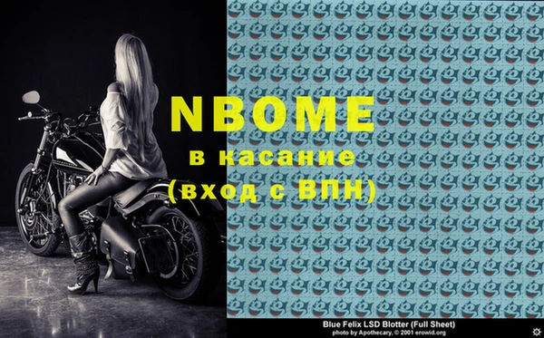 дмт Верея