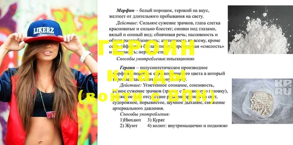 дмт Верея