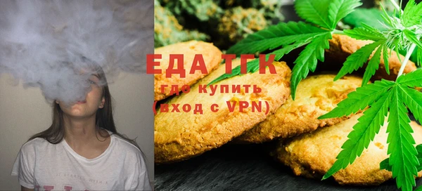 дмт Верея
