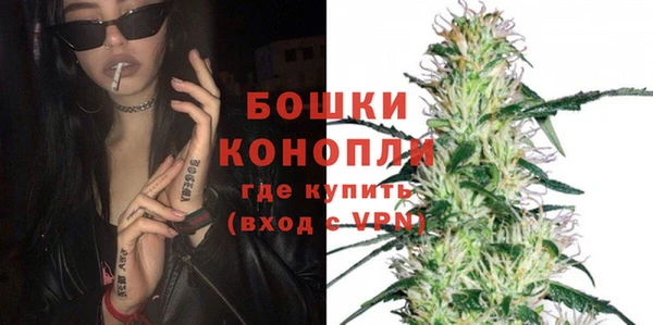 тгк Верхнеуральск