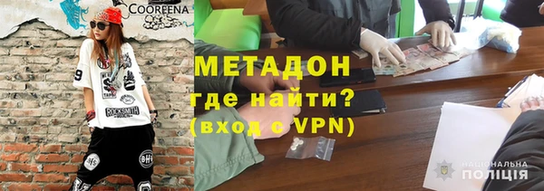 дмт Верея