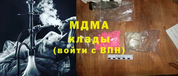 дмт Верея