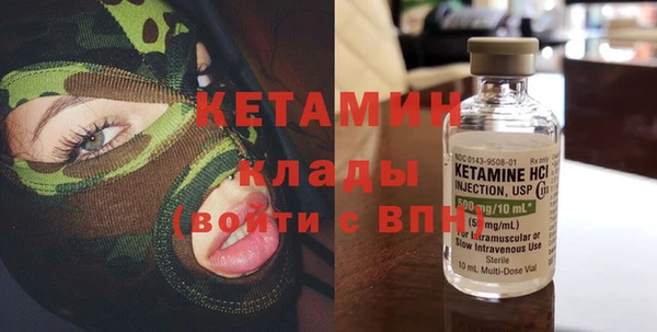 дмт Верея