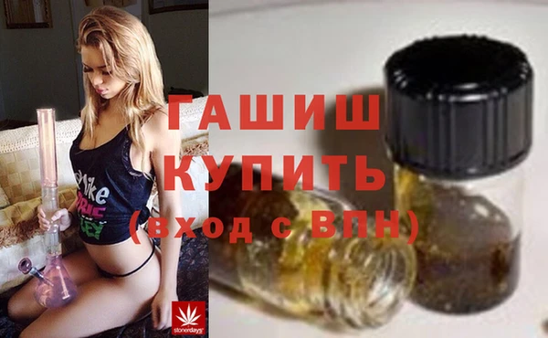 дмт Верея