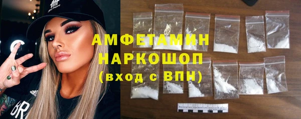 твердый Верхний Тагил
