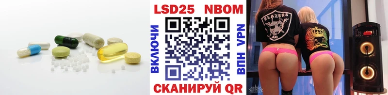 Купить закладки  Зеленокумск  ЛСД экстази кислота 