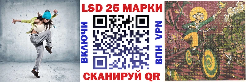 Марки N-bome 1,5мг  Купить  Зеленокумск 