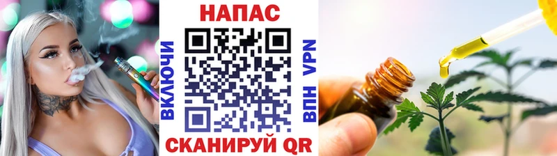 Купить где Зеленокумск Марихуана VHQ